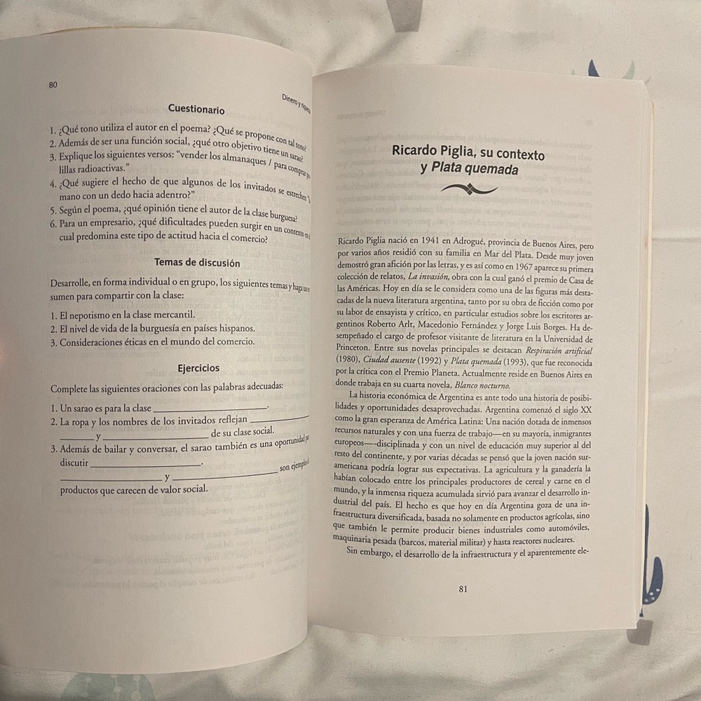 Visiones - Picture 3 of 4